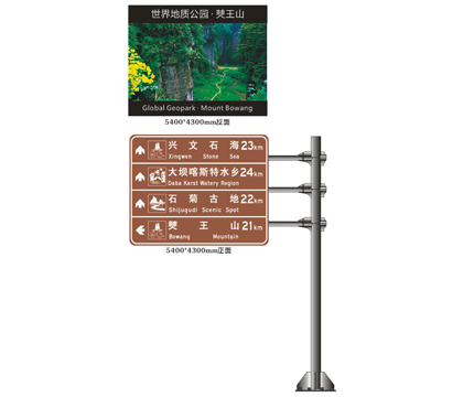 交通標(biāo)志牌在運(yùn)輸時(shí)要注意什么？
