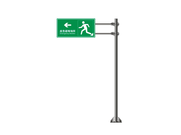 交通道路標(biāo)志桿的安裝過(guò)程